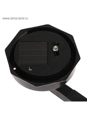 Садовый светильник «Шар», уличный, на солнечной батарее, 10x15x14 см, 1 LED, свечение белое