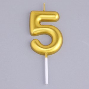 Свеча в торт «Европейская», цифра 5, 6 см, золото
