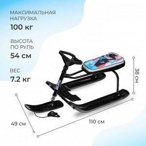 Снегокат «Тимка спорт 1+ Гонки», ТС1+/Г