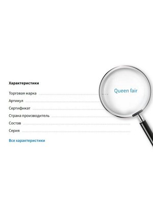 Подставка для колец 7 полос QF, флок, 35x24x3 см, цвет серый