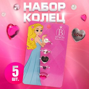 Кольца детские Выбражулька «Любовь», 5 шт. форма МИКС, розовый