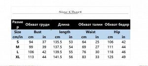 Комбинезон женский с брюками женский