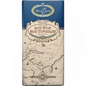 Шоколад Пролив Босфор Восточный с фундуком 160г