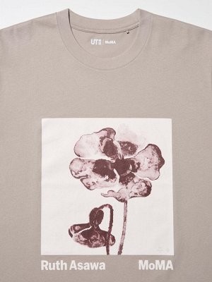 UNIQLO UT - футболка “MoMA Art Icons” с принтом из коллекции Нью-Йоркского Музея современного искусства - 31 BEIGE