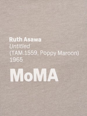 UNIQLO UT - футболка “MoMA Art Icons” с принтом из коллекции Нью-Йоркского Музея современного искусства - 31 BEIGE