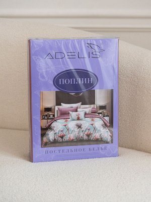 Счастье КПБ поплин Дуэт