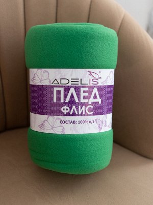 Тайга(однотон) плед флис 150*200