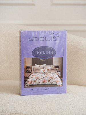 Лирика КПБ поплин Дуэт