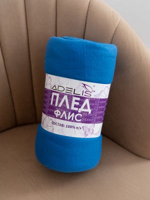 Небосвод(однотон) плед флис 150*200