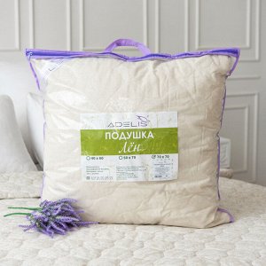 Подушка "Лен" 48*68 (600гр)на молнии,силикон.волокно,стег,сумка,лен 40%, хлопок 60%