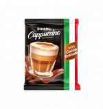 BLACKMO Cappuccino Напиток растворимый, кофейный капучино классик 25,5 гр