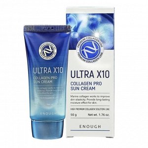 Солнцезащитный крем  с морским коллагеном ENOUGH ULTRA X10 COLLAGEN SUN CREAM SPF50+ PA++++ (50ml)