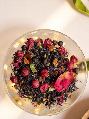 Чай черный Зимний подарок, 50 гр.