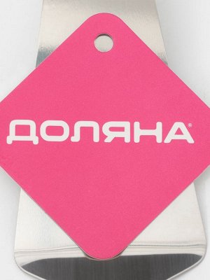 Лопатка для торта и пиццы Доляна, 26x6 см, цвет коричневый