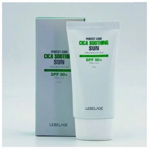 Успокаивающий солнцезащитный крем с экстрактом центеллы LEBELAGE PERFECT CARE CICA SOOTHING SUN (SPF50+ PA++++) (50gr)