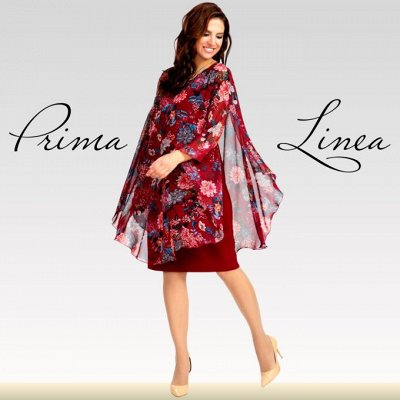 Prima Linea — ярко, смело и сочно! Есть Size+