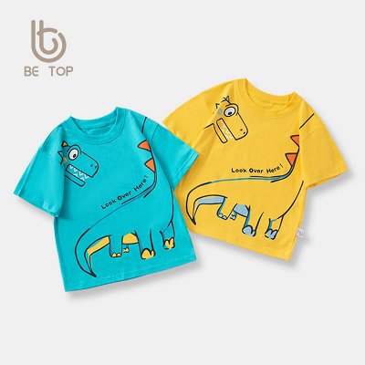 Be Top. Яркая одежда для мальчиков