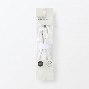 MUJI Soft USB Cable 1m (USB-A to USB-C) – мягкий USB-кабель, устойчивый к запутыванию