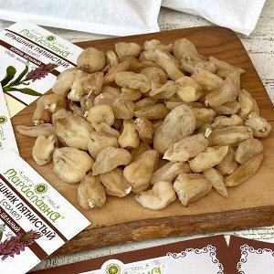 Ятрышник пятнистый (корень цельный)