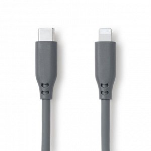 MUJI Soft Lightning Cable 1m (USB-C to Lightning) – мягкий кабель Lightning с поддержкой PD 20W