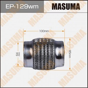 Гофра глушителя Masuma, WireMesh, 64x100мм, усиленная, 3-слойная, арт. EP-129wm
