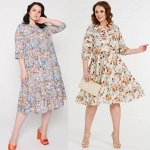 Prima Linea. Самые удобные платья в размерах Size+