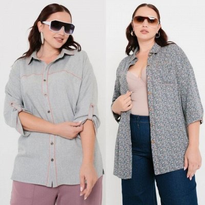 Prima Linea. Блузки с коротким и длинным рукавом. Есть Size+