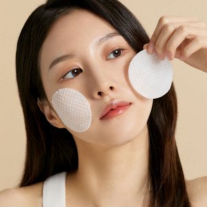 Увлажняющие пэды с бифидокомплексом Ma:nyo Bifida Biome Ampoule Pad, 70шт