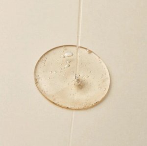 ROUND LAB Успокаивающая сыворотка с полынью MUGWORT CALMING SERUM 50 мл