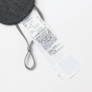 MUJI Cotton Blend Travel Eye Mask – дорожная маска для глаз из хлопкового трикотажа