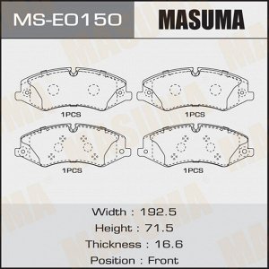 Колодки тормозные дисковые Masuma передние, комплект на ось (4 шт), арт. MS-E0150