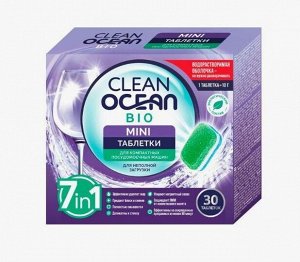 Laboratory Katrin Таблетки для посудомоечных машин Ocean Clean bio 30шт*10г, 300 г