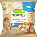 Сыр мягкий Моцарелла 45% 100г 12шариков вес с рассолом 250г