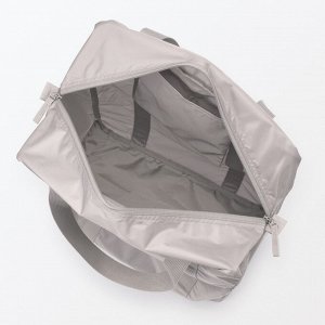 MUJI Foldable Water-Repellent Vertical Boston Bag – складная вертикальная сумка с водоотталкивающей пропиткой (32 литра)