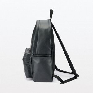 MUJI Plant-Derived Backpack – рюкзак из растительных материалов