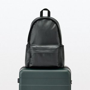 MUJI Plant-Derived Backpack – рюкзак из растительных материалов