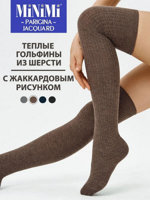 Гольфины шерсть Mini parigina JACQUARD VAR.1 180  Cappuccino 35-38