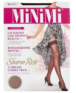 Чулки Minimi Mini RETE Autoreg. Caramello 1/2(S/M) сетка