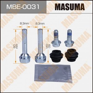 Ремкомплект направляющих тормозного суппорта Masuma, задний, арт. MBE-0031