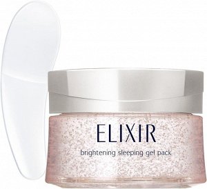 Отбеливающая ночная гель-маска для лица Shiseido Elixir Brightening Sleeping Gel Pack