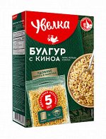Увелка вар. пак.Крупа Смесь булгур с киноа  400г