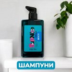 Шампуни Китай