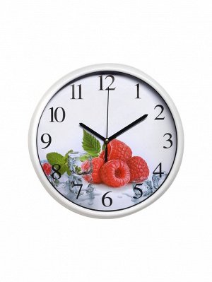 Часы настенные, серия: Кухня, "Малина", дискретный ход, d-24.5 см, белые