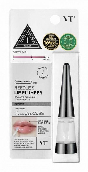 Интенсивный плампер для губ с микроиглами Reedle Shot Lip Plumper Expert, 4,3гр.