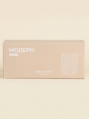 Стаканы SL Home «Модерн», 260 мл, 7.5x9.5 см, набор 6 шт., стекло, графитовые