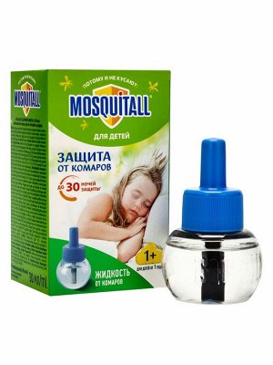 Жидкость от комаров Mosquitall «Нежная защита для детей», 30 ночей, 30 мл