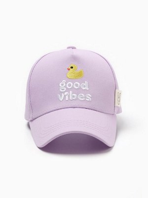 Кепка детская KAFTAN Good vibes, размер 52-54, сиреневая