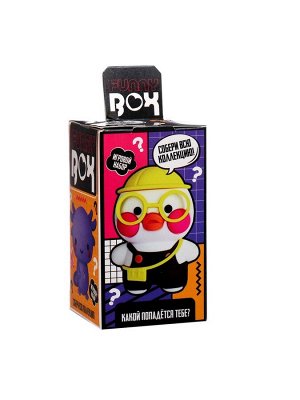 Игрушка - сюрприз Funny box «Уточка»: детский брелок, наклейки, карточка