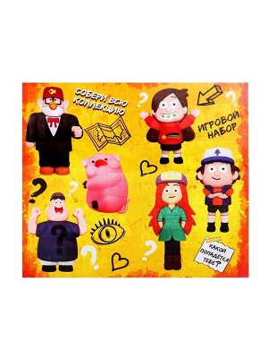 Игрушка - сюрприз Funny box «Весёлая семейка»: детский брелок, наклейки, карточка, цвет МИКС