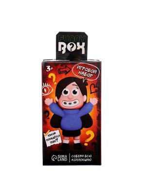 Игрушка - сюрприз Funny box «Весёлая семейка»: детский брелок, наклейки, карточка, цвет МИКС